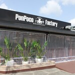 PonPoco Factory - 