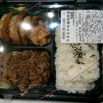 キッチンオリジン - 料理写真: