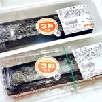 ラ・ムー - ねぎとろ巻　198円
穴子巻　198円