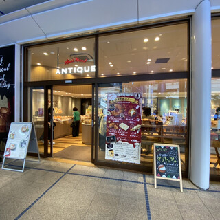 オアシス21内でおすすめのグルメ情報をご紹介 食べログ