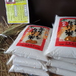 Kicc Hin Dou - 善生さんの自慢の米　今月より新米を販売！今年からは５ｋｇ包装での販売を行っています！美味しいお米をより新鮮にいただいていただけると幸いです！お値段は、１０ｋｇ÷２のお値段で販売しております！！