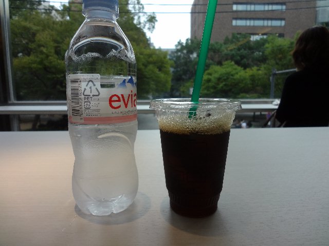 Hibikino Machi photo 4