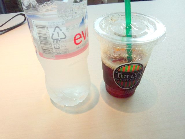 Hibikino Machi photo 2