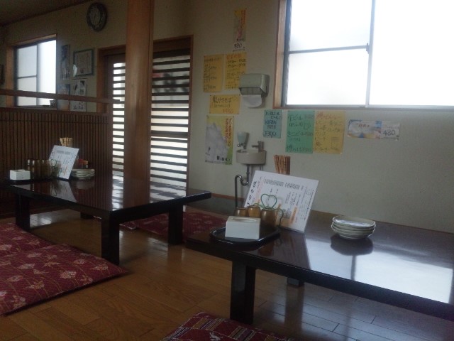 けやき坂 name=