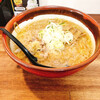 ラーメン郷