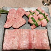うし松 - 