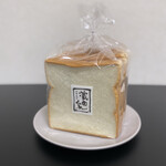 小麦と酵母 濱田家 - 料理写真: