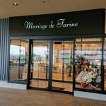 Mariage de Farine - 