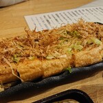 魚沼亭 - 厚揚げ