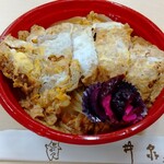 井泉本店 - ロースかつ丼 972円 ♪