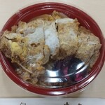 Isen Honten - ロースかつ丼 972円 ♪