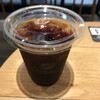 シアトルズベストコーヒー JR鹿児島中央店