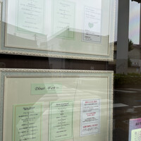 フランス料理 ル・クール - 