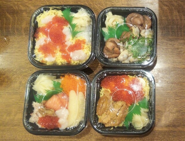 旬の海鮮丼 丼丸 福山店 大門 海鮮丼 食べログ 旬の海鮮丼 丼丸 福山店 大門 海鮮丼 食べログ