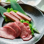 Special thick-sliced Cow tongue