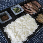 牛たん炭焼 利久 - 【牛たん弁当（４枚８切）　１８３６円】