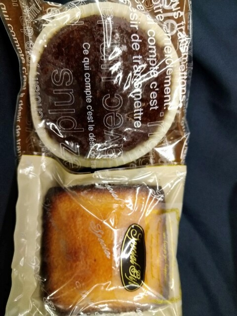 オペラ通り オペラドオリ 市が尾 ケーキ 食べログ オペラ通り オペラドオリ 市が尾 ケーキ 食べログ