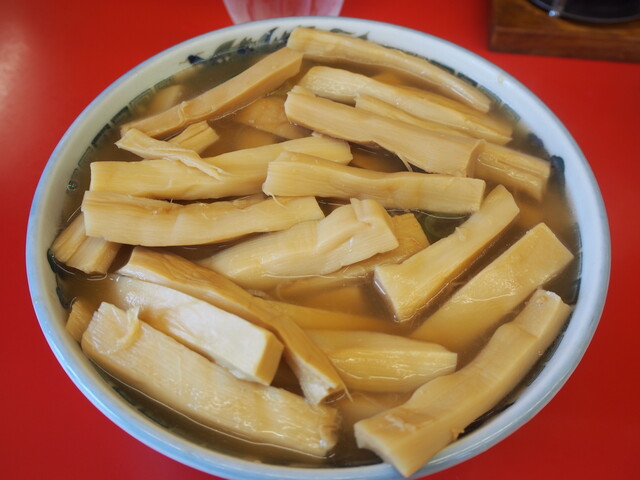 Koyo Ken, Nagoya, Japan