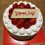 パティスリー SATSUKI - 