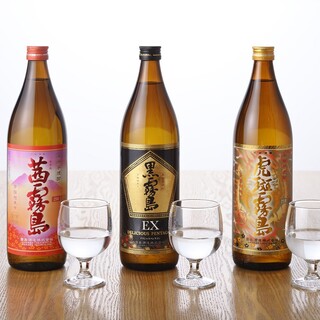 霧の蔵ブルワリー_1