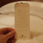 シャングリ・ラ ホテル 東京 - 