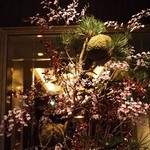 シャングリ・ラ ホテル 東京 - 