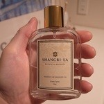 シャングリ・ラ ホテル 東京 - 