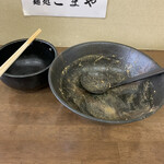 麺処 ごまや - 完飲完食