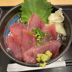 Maguro Ichiba - 