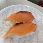 Hama Zushi - 