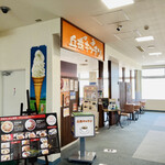 丘珠キッチン - 
