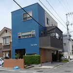 タルホ - 