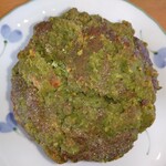 ハチミツカフェ ウォッチユアヘッド - 抹茶ホワイトチョコマフィン