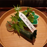 研覃 ほりべ - 