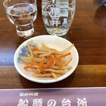 船頭の台所 - 日本酒（腰古井）と、おつまみ