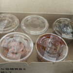 究極のブロッコリーと鶏胸肉 神田店 - 