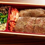 Wagyu A5 marbled short ribs & strawberry Bento (boxed lunch)