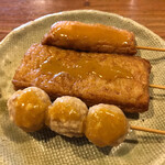 足柄古道万葉うどん - 