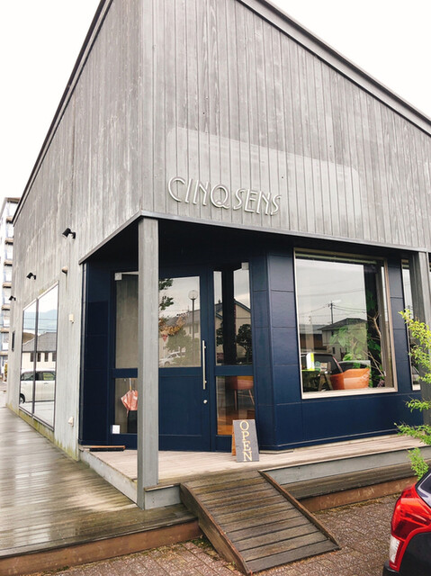 サンクサンス Cinq Sens 出雲科学館パークタウン前 フレンチ ネット予約可 食べログ サンクサンス Cinq Sens 出雲科学館パークタウン前 フレンチ ネット予約可 食べログ