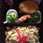 大名弁当 - 料理写真:チャーハン弁当