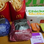 マクドナルド - 自宅に持ち帰った品々