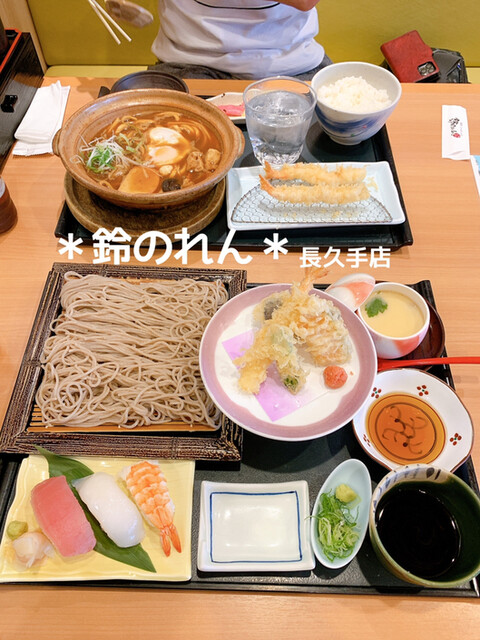 鈴のれん 長久手店 杁ケ池公園 しゃぶしゃぶ 食べログ 鈴のれん 長久手店 杁ケ池公園 しゃぶしゃぶ 食べログ