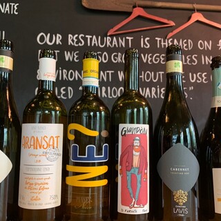 您也可以品嚐到個性豐富且味道深厚的“自然派葡萄酒”