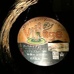 Naturalfood Village - 看板