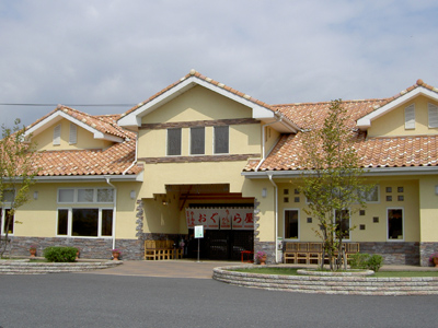 おぐら屋 name=