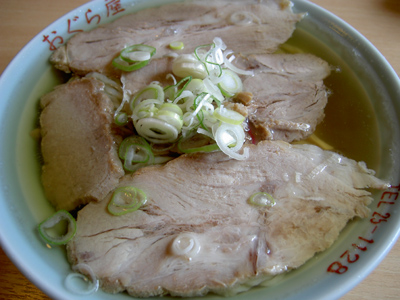おぐら屋 name=