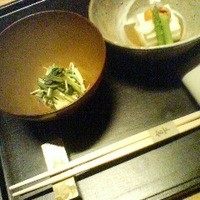 日本料理 僖成 - 先付け