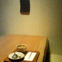 日本料理 僖成 - 個室内の雰囲気