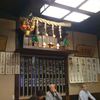 駒形どぜう 本店