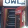 Kitchen Bar OWL